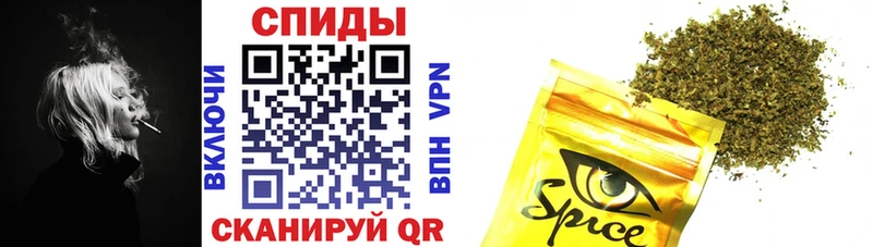 магазин    Заволжск  БУТИРАТ оксибутират 