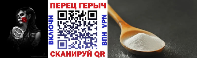 сколько стоит  Заволжск  ГЕРОИН хмурый 