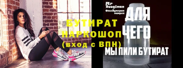 круглые Михайлов