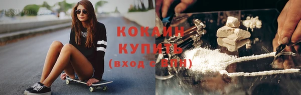 круглые Михайлов