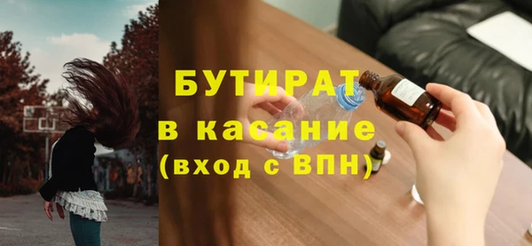 мдпв Баксан