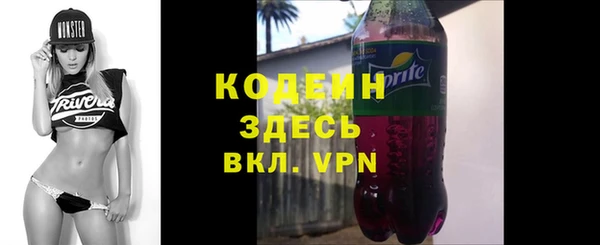 тгк Балахна