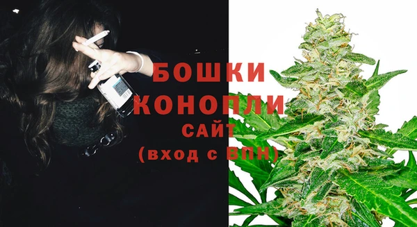 тгк Балахна