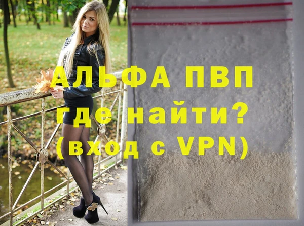 мдпв Баксан
