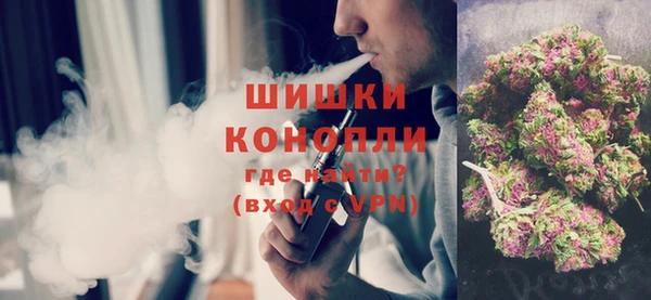 тгк Балахна