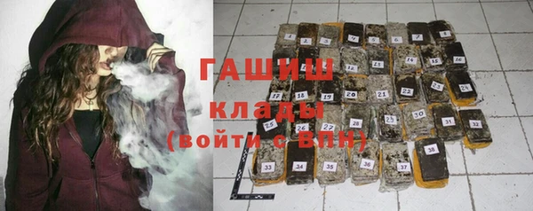 мдпв Баксан
